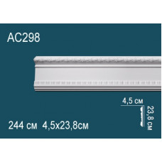 Молдинги с рисунком AC298
