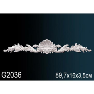 Элемент G2036