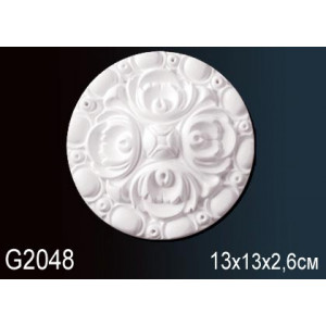 Элемент G2048