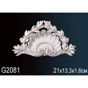 Элемент G2081