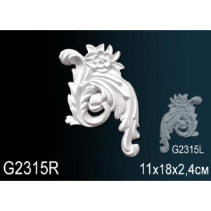 Элемент G2315R