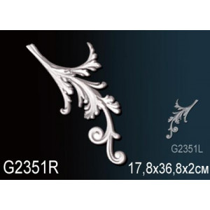 Элемент G2351R