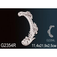 Элемент G2354R