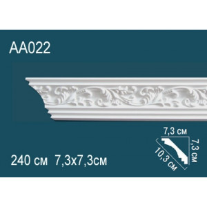 Карниз AA022