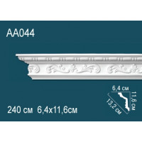 Карниз AA044