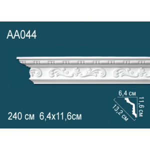 Карниз AA044