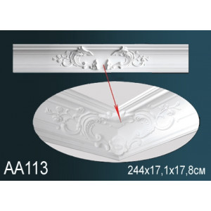 Карниз AA113