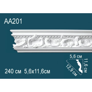 Карниз AA201