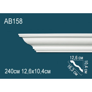 Карниз AB158