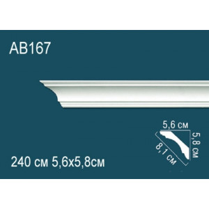 Карниз AB167