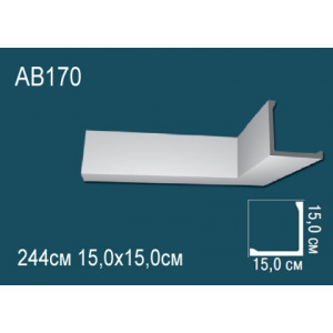 Карниз AB170