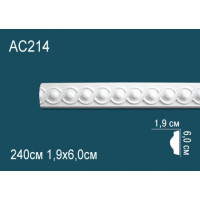 Молдинги с рисунком AC214