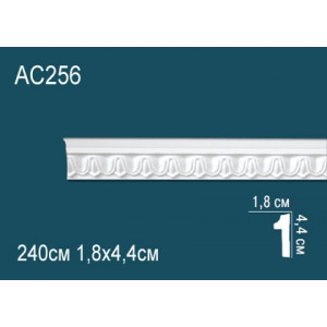 Молдинги с рисунком AC256