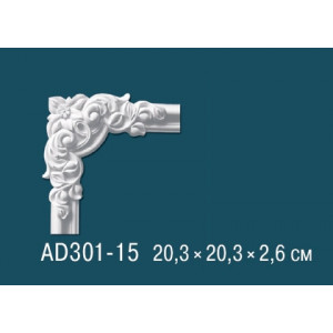 Угловые элементы AD301-15