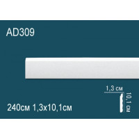 Молдинги гладкие AD309