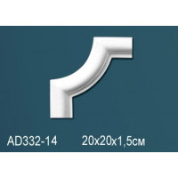 Угловые элементы AD332-14