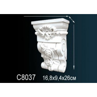 Консоль C8037