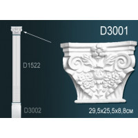 Пилястра D3001