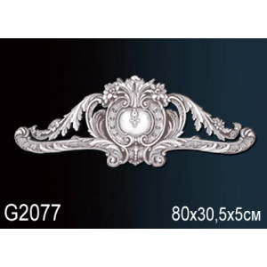 Элемент G2077