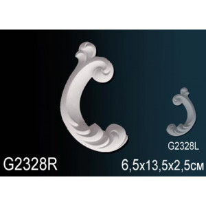 Элемент G2328R