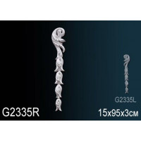 Элемент G2335R