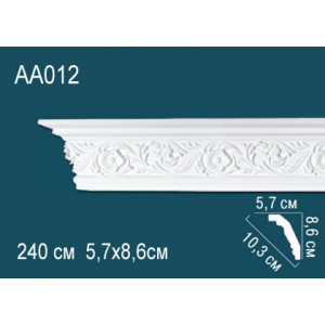 Карниз AA012