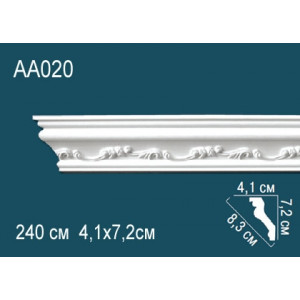 Карниз AA020