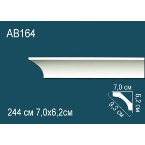 Карниз AB164