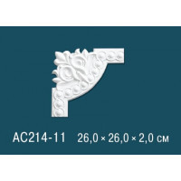 Угловые элементы AC214-11
