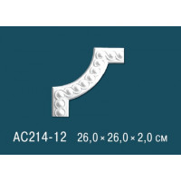 Угловые элементы AC214-12