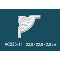 Угловые элементы AC225-11