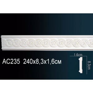Молдинги с рисунком AC235