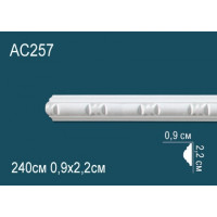 Молдинги с рисунком AC257