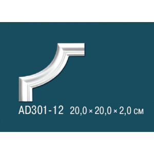 Угловые элементы AD301-12
