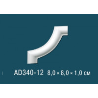 Угловые элементы AD340-12
