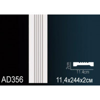 Обрамления дверей AD356