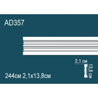 Молдинги гладкие AD357