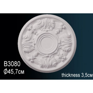 Розетка B3080
