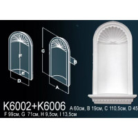 Ниша K6002_K6006