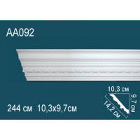 Карниз AA092