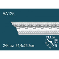 Карниз AA125