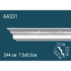 Карниз AA331