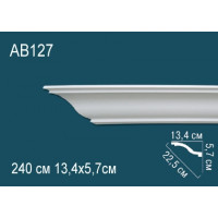 Карниз AB127