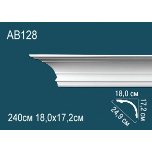 Карниз AB128
