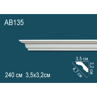 Карниз AB135