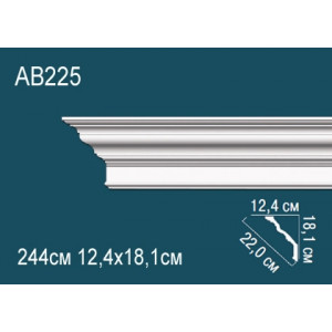 Карниз AB225
