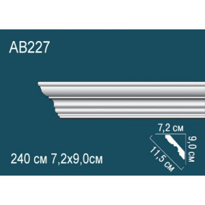 Карниз AB227