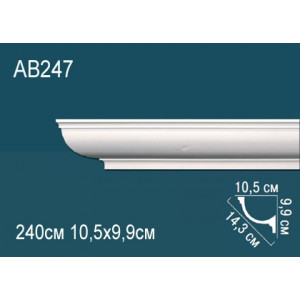 Карниз AB247