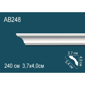 Карниз AB248
