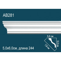 Карниз AB281